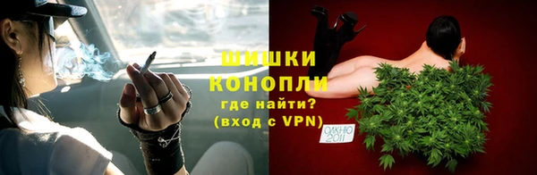 соль курить ск Богородицк