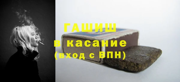 mdpv Бородино