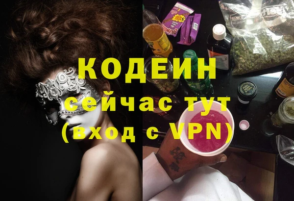 mdpv Беломорск