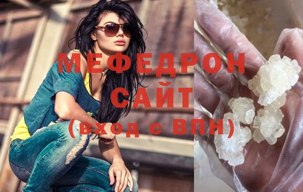 кокаин премиум Богданович