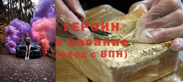 альфа пвп Бугульма