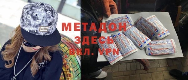 СК Бабаево